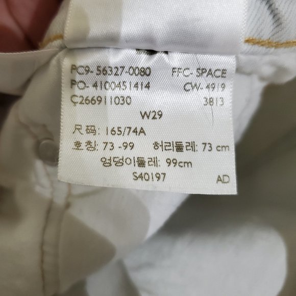 Levis 501 Short - high rise light wash denim. - Picture 8 of 12